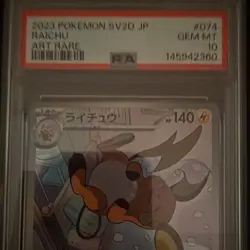 Pokemon TCG Raichu 074/071 SV2D Clay Burst Art Rare Holo Japanese PSA 10 - Image 2