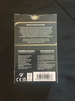 Pokemon Perfect Order Booster Bundle 6 Packs - NEW SEALED - Image 2