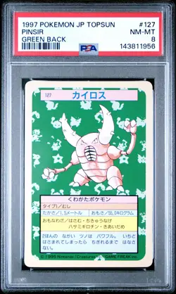 1997 POKEMON JAPANESE TOPSUN GREEN BACK #127 PINSIR PSA 8 - Image 1