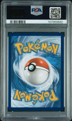 2023 POKEMON MEW EN-151 SPECIAL ILLUSTRATION RARE #200 BLASTOISE EX PSA 10 - Image 2