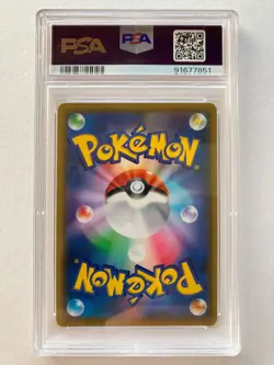Pokemon PSA 10 Eevee GX 187/173 SR Tag Team GX All Stars Japanese 2019 Gem Mint - Image 2