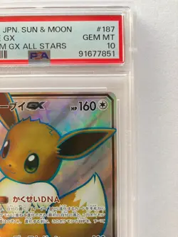 Pokemon PSA 10 Eevee GX 187/173 SR Tag Team GX All Stars Japanese 2019 Gem Mint - Image 4