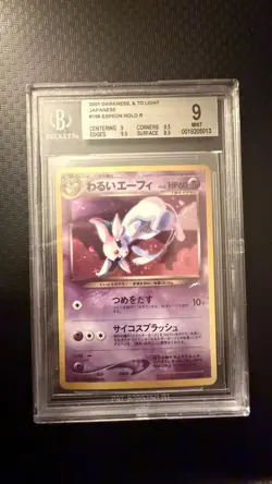 Pokemon BGS 9 Japanese Neo 4 Destiny Dark Espeon Holo Rare No. 196 MINT - Image 1