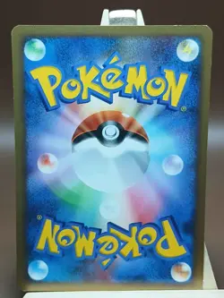 MP Pokemon Gallade DPBP#333 Palkia LV.X Deck DP2 Japanese - Image 3