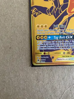 Pokemon TCG Pikachu & Zekrom GX Sun & Moon SM248 Holo Promo NM CLEAN! - Image 3
