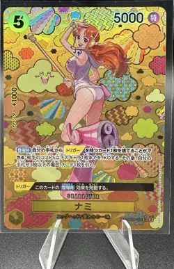 Bandai One Piece CCG Nami OP08-106 Egghead Special Full Art Holo JP 5000 - Image 1