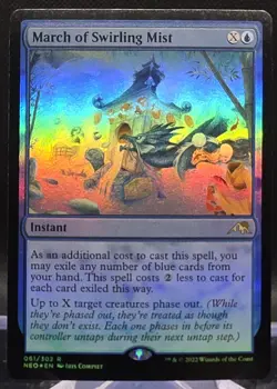 March of Swirling Mist #61 Kamigawa: Neon Dynasty Foil Rare - Image 1