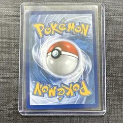 Meowth ex 121/088 SIR Pokemon Perfect Order (Near Mint) - Image 2