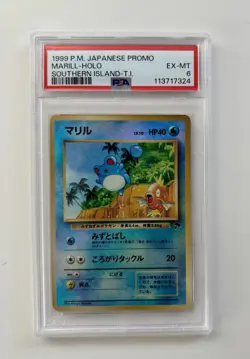 FRESH PSA 6 EX-MT Marill Southern Islands Promo Reverse Holo Japanese Pokemon - Image 1