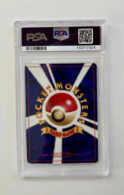 FRESH PSA 6 EX-MT Marill Southern Islands Promo Reverse Holo Japanese Pokemon - Image 2