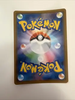 Pokemon Card Kangaskhan 037/054 Holo GG End Japanese Near Mint! - Image 2