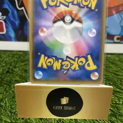 Kangaskhan 037/054 R Sm10a GG End Japanese Pokemon Card TCG - Image 2