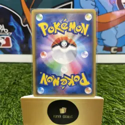 Kangaskhan 037/054 R Sm10a GG End Japanese Pokemon Card TCG - Image 3