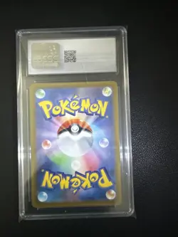 2022 POKEMON JPN VSTAR UNIVERSE HOLO #054/172 MEW VMAX CGC 10 GEM MINT - Image 2