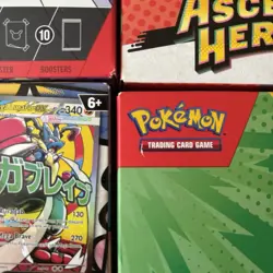 Pokemon Ascended Heroes Lot 4 Premium Poster Collection lucario and gardevoir - Image 2