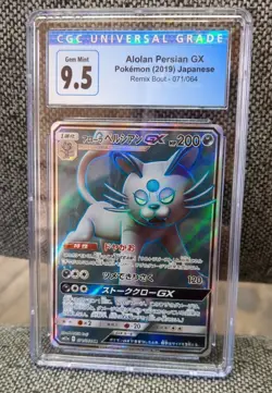 Alolan Persian GX 071/064 2019 Holo Secret Rare Remix Bout CGC 9.5 Japanese - Image 1