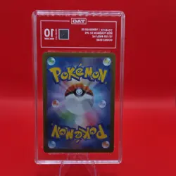 Pokemon TCG Venusaur ex 003/165 Sv2a 151 Double Rare TAG 10 Japanese Holo - Image 2
