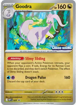 Goodra Holo Prerelease Promo Chaos Rising - Pokemon MEP 077 - Image 2