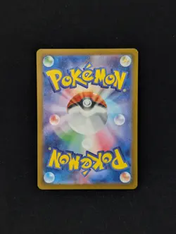 Blastoise ex 009/165 Japanese Pokemon 151 NM Double Rare Holo - Image 2