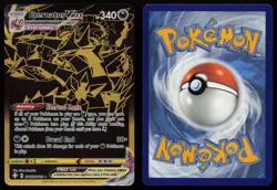 Eternatus VMAX SV122/SV122 Shining Fates Shiny Vault Pokemon English NM - Image 3
