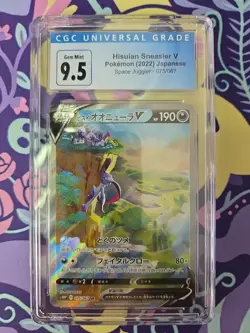 Pokemon Japanese TCG Sword & Shield Space Juggler Hisuian Sneasler V 075 CGC 9.5 - Image 1