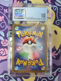 Pokemon Japanese TCG Sword & Shield Space Juggler Hisuian Sneasler V 075 CGC 9.5 - Image 2