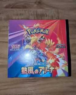 Pokemon TCG Scarlet & Violet Heat Wave Arena Sv9a Japanese Booster Box Sealed - Image 1