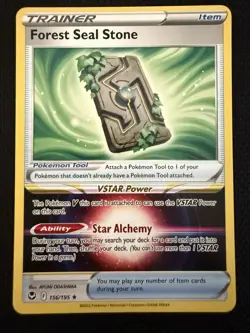 Forest Seal Stone 156/195 Non-Holo Theme Deck Exclusive Silver Tempest NM - Image 1