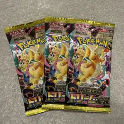 3 Pack bundle Mega Dream Booster Pack Pokemon Japanese Sealed New - Image 1
