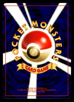 Pokemon TCG Gold, Silver, to a New World... #241 Miltank - Image 2
