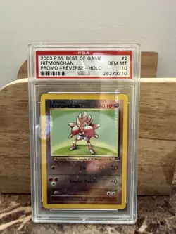 2003 POKEMON BEST OF GAME PROMO #2 HITMONCHAN-REV.FOIL PROMO PSA 10 POP 41 - Image 4