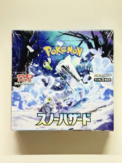 Pokemon SV2P Snow Hazard Booster Box Japanese Sealed w/ plastic - Image 1