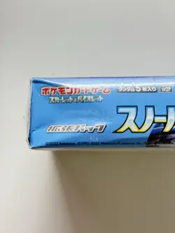 Pokemon SV2P Snow Hazard Booster Box Japanese Sealed w/ plastic - Image 4