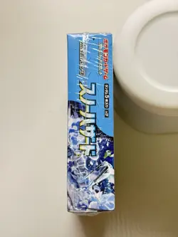 Pokemon SV2P Snow Hazard Booster Box Japanese Sealed w/ plastic - Image 5