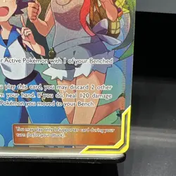 Pokemon Mallow & Lana TAG TEAM Full Art Holo 231/236 Sm-Cosmic Eclipse - Image 3