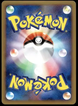 Japanese Pokemon Lucario DP1: Space-Time Creation LP - Image 2