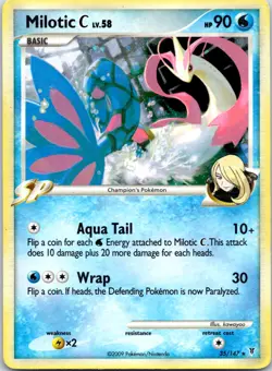 Milotic C #35 Holo Supreme Victors Pokemon HP - Image 1