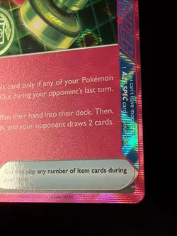 Unfair Stamp 165/167 Pokemon Sv06: TWM Ace Spec ⭐ Crisp NM/M 💥Ships Free💥 - Image 5