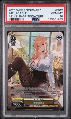 2025 WEISS SCHWARZ AZUR LANE VOL.2 #E012 IMPLACABLE AZL/S119-SP SIGNATURE PSA 10 - Image 1
