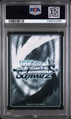2025 WEISS SCHWARZ AZUR LANE VOL.2 #E012 IMPLACABLE AZL/S119-SP SIGNATURE PSA 10 - Image 2