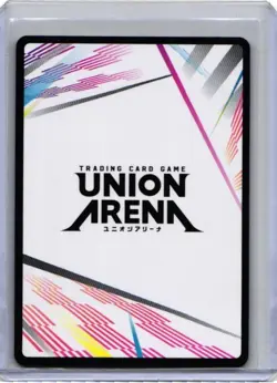 Union Arena Action Point Card (AP01) - UE09BT: FULLMETAL ALCHEMIST - Image 2