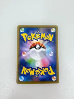 Normal Card Set of 8 Eevee Wugtrio Japanese Pokemon Card TCG Collection #034 - Image 4