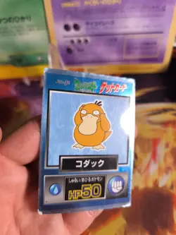 Pokemon Karte Card Holo Enton Psyduck Meiji Chocolate Promo Set japanese Good - Image 2