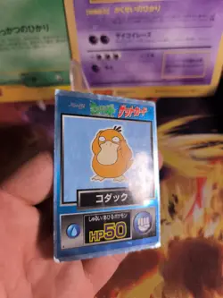 Pokemon Karte Card Holo Enton Psyduck Meiji Chocolate Promo Set japanese Good - Image 4