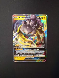 Raikou GX SM121 Black Star Promo Ultra Rare Holo Pokemon Card PC - Image 2