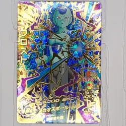 HGD7-43 Frost Super Dragon Ball Heroes Trading Card UR Ultimate Rare NM SDBH - Image 1