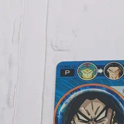 HUM4-13 Broly Super Dragon Ball Heroes Trading Card Promotion NM SDBH - Image 3