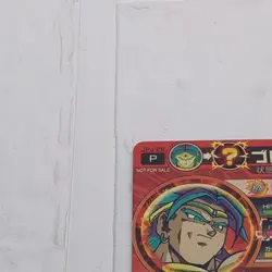JPJ-28 Broly Super Dragon Ball Heroes Trading Card Promotion NM Near Mint New - Image 3