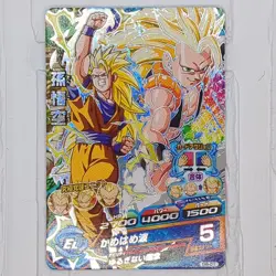 GB-01 Son Goku Super Saiyan 3 Super Dragon Ball Heroes Trading Card Classic LP - Image 1