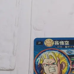 GB-01 Son Goku Super Saiyan 3 Super Dragon Ball Heroes Trading Card Classic LP - Image 3